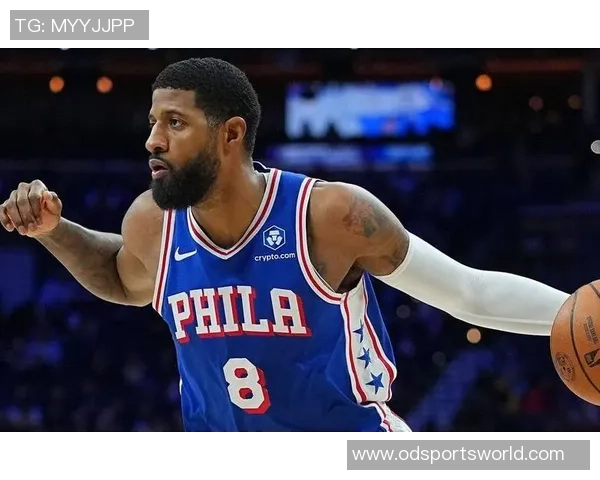 乔治谈恢复状态：虽未完全恢复但比上赛季更接近真实自我